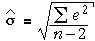 2-sigma limits on x-y plot